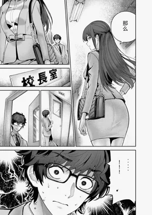 第32頁圖