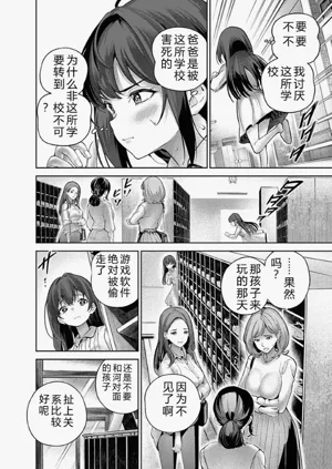 第33頁圖