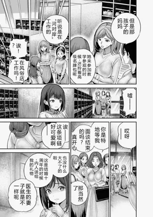 第34頁圖