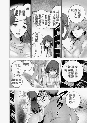 第35頁圖