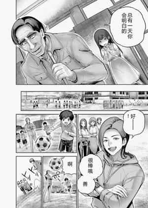第37頁圖