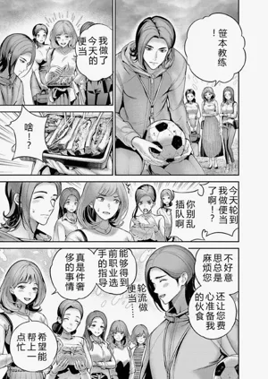 第38頁圖