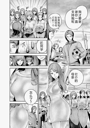第39頁圖