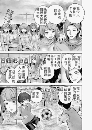 第40頁圖