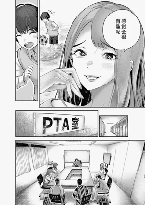 第41頁圖