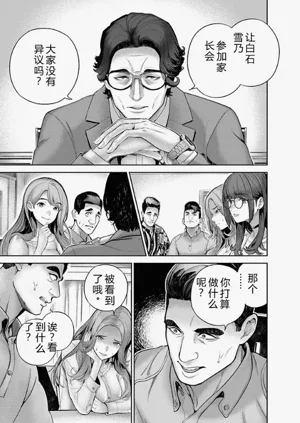 第42頁圖