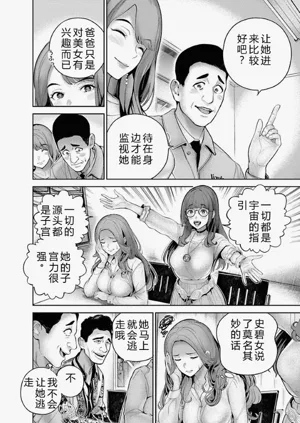 第43頁圖