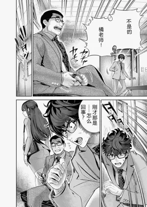 第44頁圖