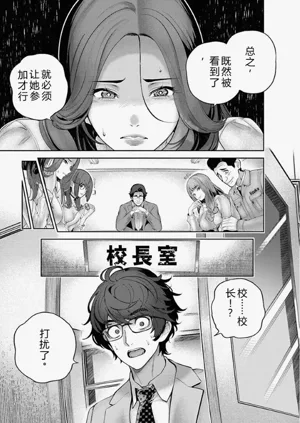 第45頁圖