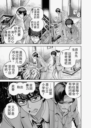第46頁圖