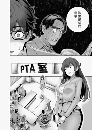 第47頁圖