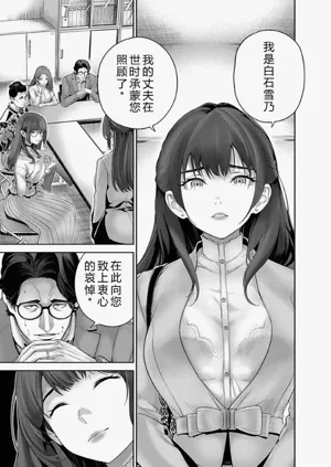 第48頁圖