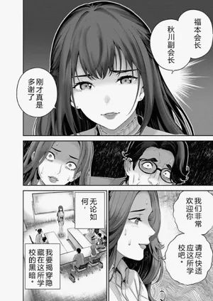 第49頁圖
