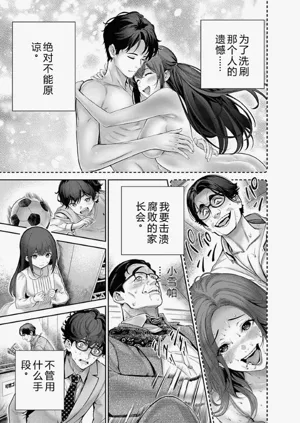 第50頁圖