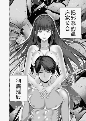 第51頁圖