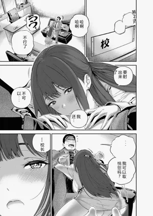 第52頁圖