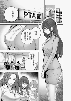 第56頁圖