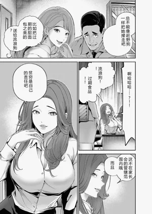 第58頁圖