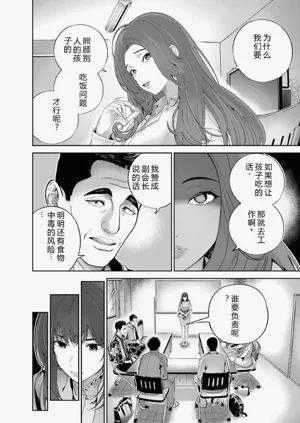 第59頁圖