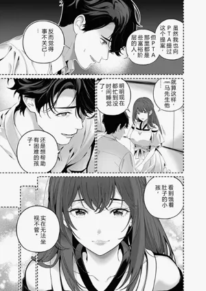 第62頁圖