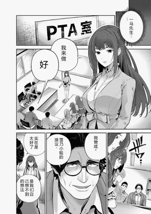 第63頁圖