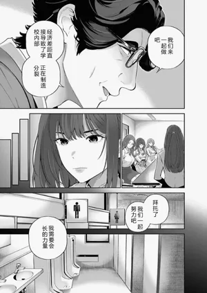 第64頁圖
