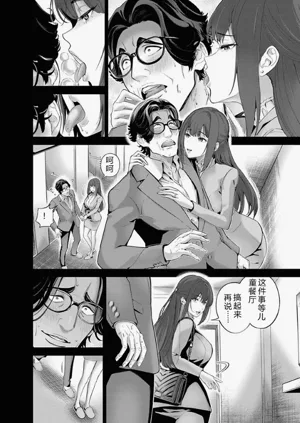 第65頁圖