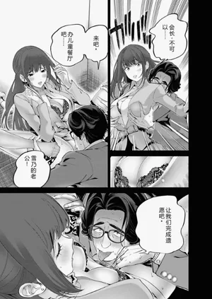 第66頁圖