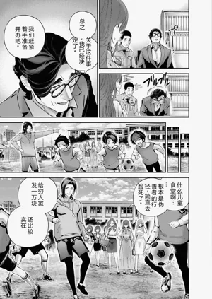 第68頁圖