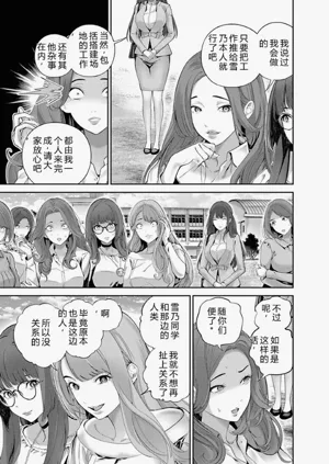 第70頁圖
