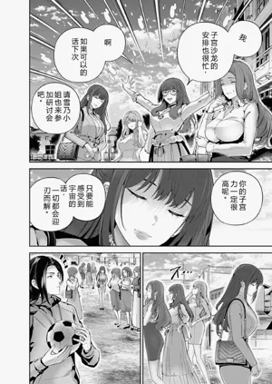 第71頁圖