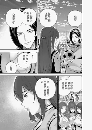第72頁圖