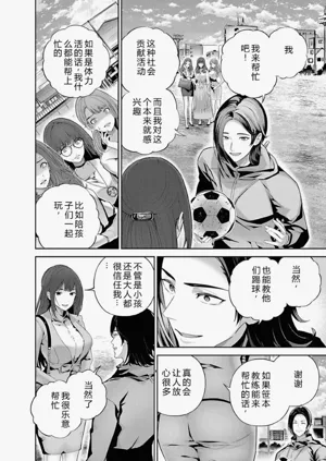 第73頁圖