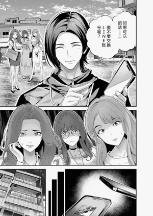 第74頁圖