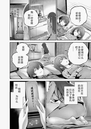 第75頁圖