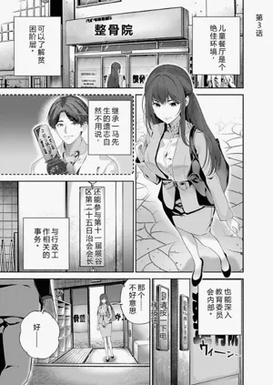第80頁圖