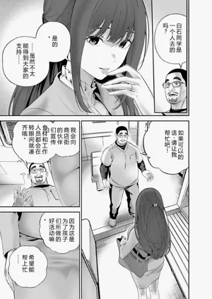 第84頁圖