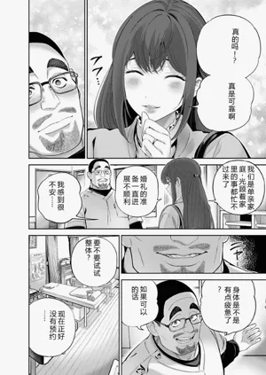 第85頁圖