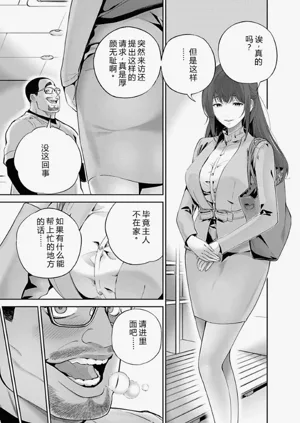 第86頁圖