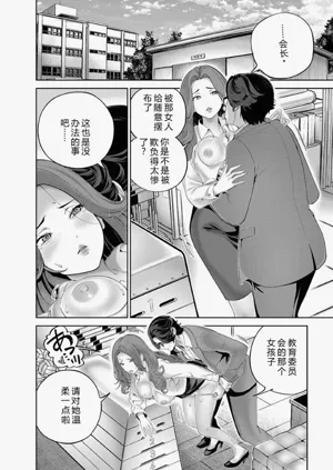 第89頁圖