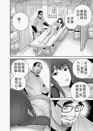 第93頁圖
