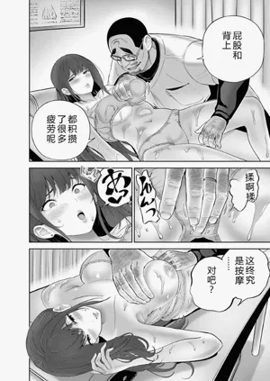 第97頁圖