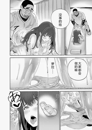 第99頁圖
