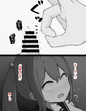 第101页图
