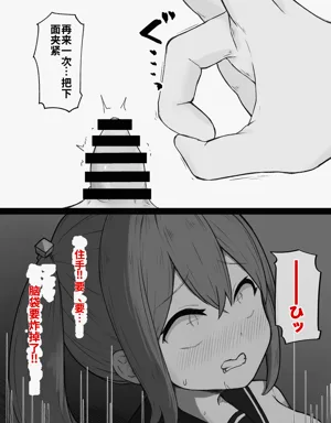 第105页图
