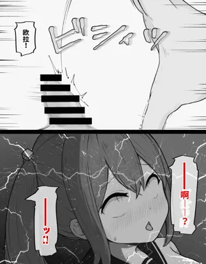 第106页图