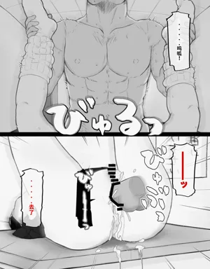 第109页图