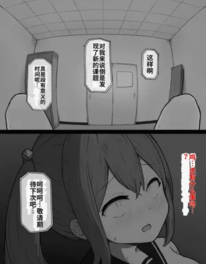 第119页图