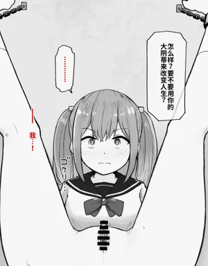 第14页图