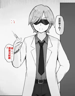 第17页图